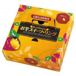 お芋のスイーツリング(販売期間:9月〜11月)の商品画像