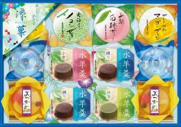 涼菓(販売期間:3月〜8月)　包装済みの商品画像
