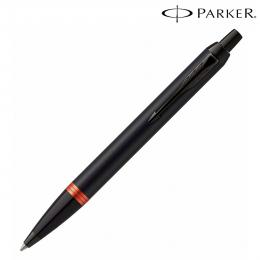 PARKER パーカー ギフト包装 レーザー名入れ対応・IM フレイムオレンジリングBT ボールペンの商品画像
