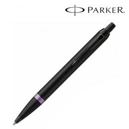 PARKER パーカー ギフト包装 レーザー名入れ対応・IM アメジストパープルリングBT ボールペンの商品画像