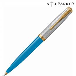 PARKER パーカー ギフト包装 レーザー名入れ対応・パーカー51 モダンヘリテージ ターコイズGT ボールペンの商品画像