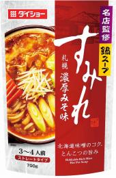 名店監修鍋スープ ■すみれ札幌濃厚みそ味の商品画像