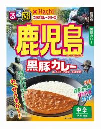 るるぶ×Hachi 鹿児島黒豚カレー中辛1食の商品画像