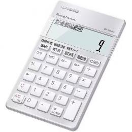 カシオ計算機 SP-100NU 看護師向け専用計算電卓 (各種記念品向けに名入れ対応可能)の商品画像