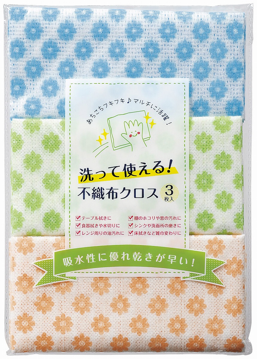 洗って使える!不織布クロス3枚入/たわし・袋・ふきん/『お店がどっとこむ』粗品,名入れ a20ss287464