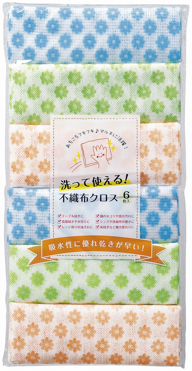 洗って使える!不織布クロス6枚入/たわし・袋・ふきん/『お店がどっとこむ』名入れ,ノベルティ a20ss287465