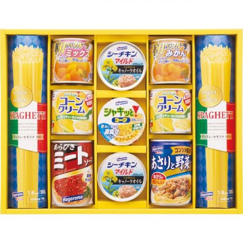 はごろも バラエティパスタギフト お店がどっとこむ ノベルティ商品 0sy