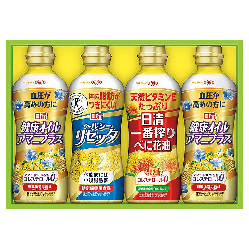 日清オイリオ 食用油 ギフト 健康オイル - 調味料・料理の素・油