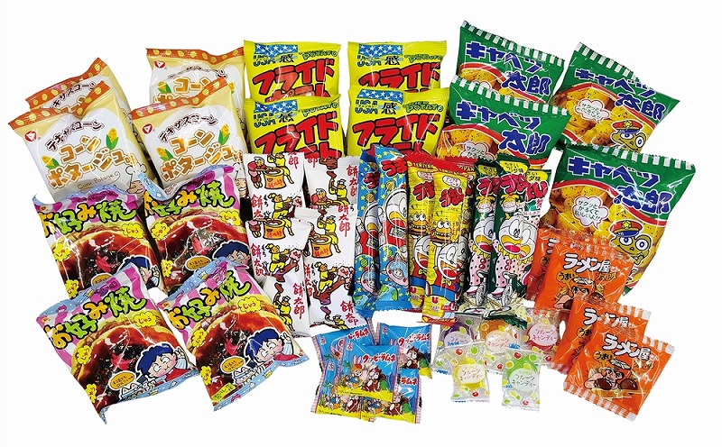 駄菓子 もう一つおまけ 96枚 - 菓子