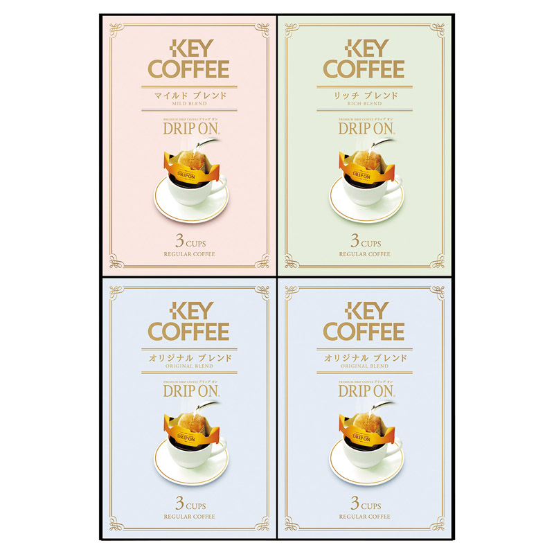 キーコーヒー ドリップオンギフト KPN-050R