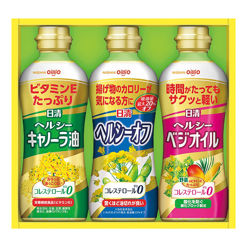 クーポンで半額☆2280円！ 日清オイリオ 食用油詰合せ ギフトセット