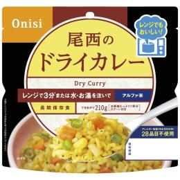 尾西食品　尾西のレンジ+(プラス) ドライカレーの商品画像