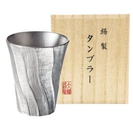 本錫タンブラー200ml 深山(みやま)(桐箱入)の商品画像