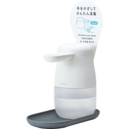 自動手指消毒器「テッテ」の商品画像