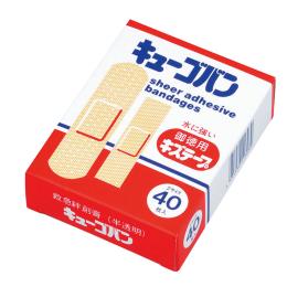 キューゴバン40Pの商品画像