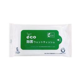 eco除菌ウェットティッシュの商品画像