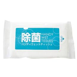 除菌ハンディウェットティッシュの商品画像