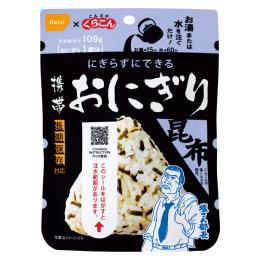 尾西の携帯おにぎり(長期保存対応)　昆布の商品画像