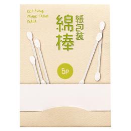 紙包装綿棒(5P)の商品画像