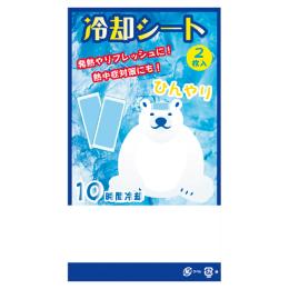 冷却シート2枚入の商品画像