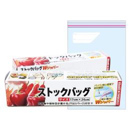 ストックバッグWジッパー10P(箱入)の商品画像