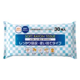 ソフトレーヨンティッシュ(30P)の商品画像