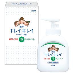 ライオン キレイキレイ薬用液体ハンドソープ250ml 箱入りの商品画像