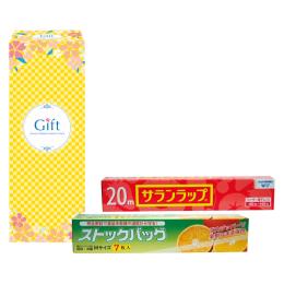 ロイヤルスタイルキッチンセットの商品画像