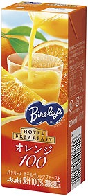 バヤリース果汁100 ジュース オレンジ ジュース ペットボトル お店がどっとこむ ノベルティ商品 Bss25