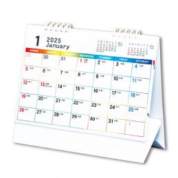 [1色名入れ代・版代込] 5連エコカレンダー(A5サイズ) 2024年度版2024年度版 小ロット50個〜対応の商品画像