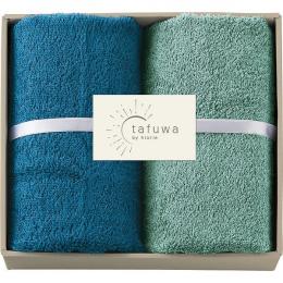 tafuwa フェイスタオル2枚セット　ブルーの商品画像