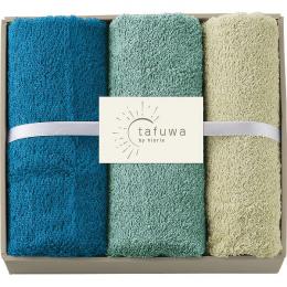 tafuwa フェイス・ウォッシュタオルセット　ブルーの商品画像