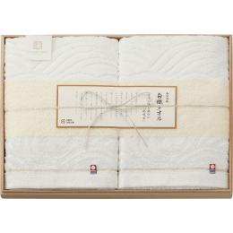 今治謹製 白織タオル バスタオル2枚セット(木箱入)の商品画像