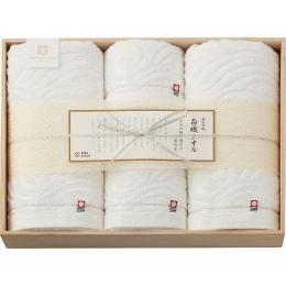 今治謹製 白織タオル バス・フェイスタオルセット(木箱入)の商品画像