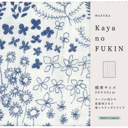 WAFUKA Kayano FUKIN　ブルーガーデンの商品画像