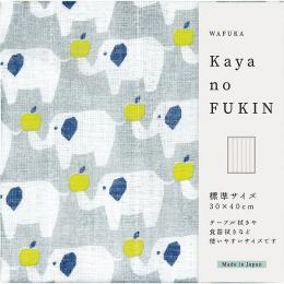WAFUKA Kayano FUKIN　ゾウの商品画像