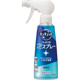 花王 キュキュット CLEAR泡スプレー(280ml)　無香性の商品画像