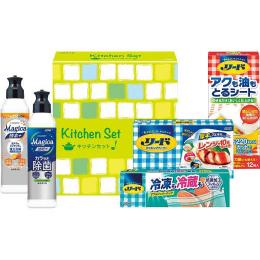 ライオン キッチンセットの商品画像