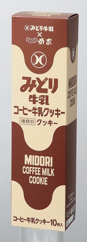 みどり牛乳 クッキー □コーヒー牛乳クッキー/駄菓子・お菓子/『お店が