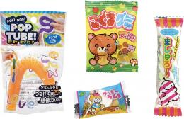 ハロウィンお菓子おもちゃボックスミニの商品画像