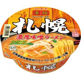 凄麺 札幌濃厚味噌ラーメンの商品画像