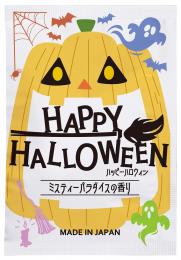 入浴料ハッピーハロウィン20gの商品画像