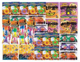 出た目でハロウィンおもちゃ35人用の商品画像