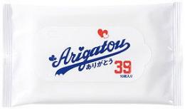 Arigatou ウェットティッシュ10枚入の商品画像