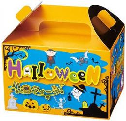 ハロウィン お菓子おもちゃBOX　※個人宅配送不可の商品画像