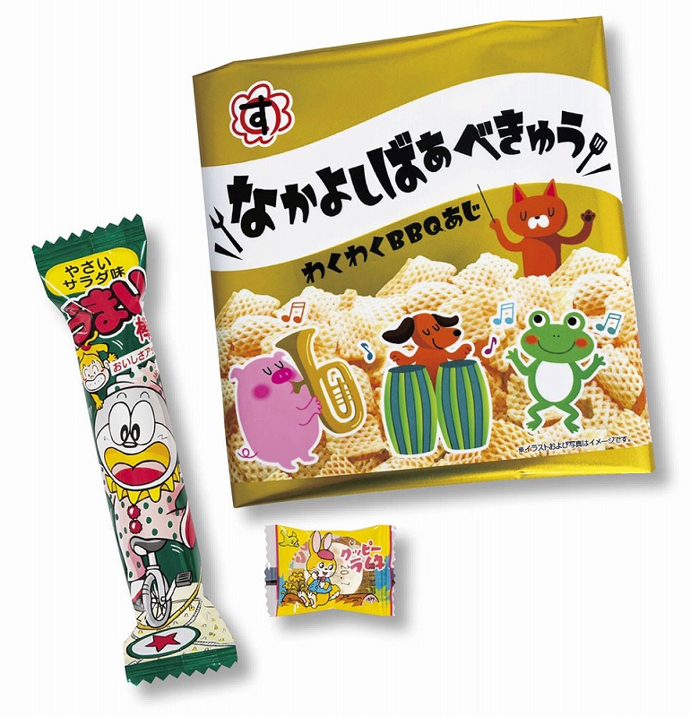 七福神お菓子福袋3点セット 福袋 福箱 お店がどっとこむ 粗品 景品 D21pm