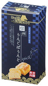 にっぽん美食めぐり 信州りんごのパウンドケーキ/駄菓子・お菓子/ギフト,ノベルティ グッズ『お店がどっとこむ』d22ss332252