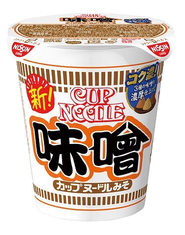 日清食品 カップヌードル味噌/ラーメン/ノベルティ グッズ,ギフト『お店がどっとこむ』d23pm352897