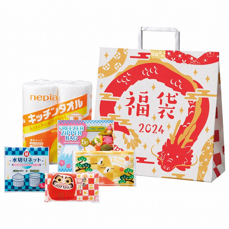 干支福袋 イチ押し!日用品5点セット 2024/福袋・福箱/粗品,ノベルティ