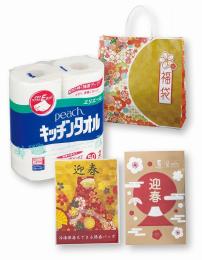 華福袋 キッチン3点セットの商品画像